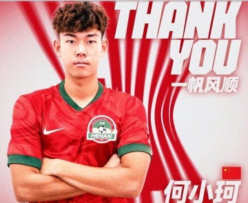 唏嘘！昔日国足希望之星泯然众人矣，在中超无人问津，或转战中甲
